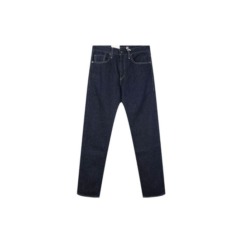 Levis