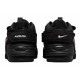 AMBUSH x Nike Air Adjust Force sp 