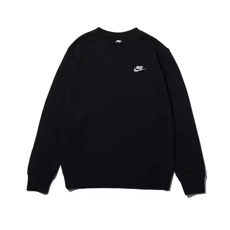 Nike GGMZ