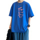 FAIRWHALE T