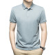 PIERRE CARDIN Polo