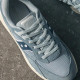 Saucony SHADOW 6000RE