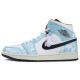 Jordan Air Jordan 1 Mid SE