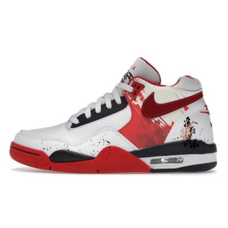 Nike Flight Legacy