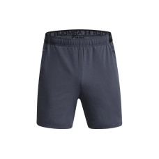 Under Armour Vanish