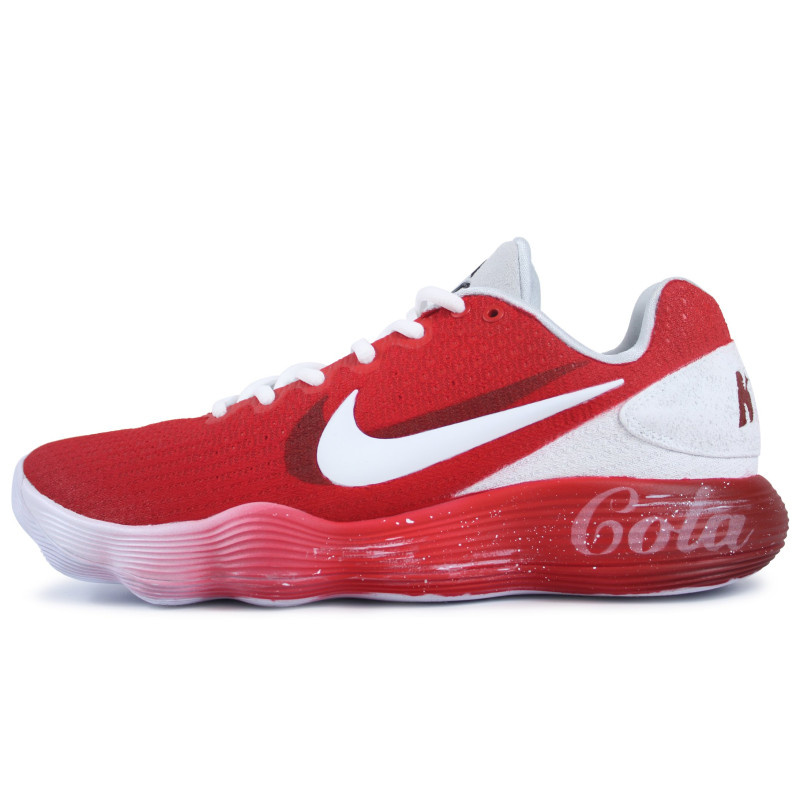 Nike Hyperdunk 2017 low