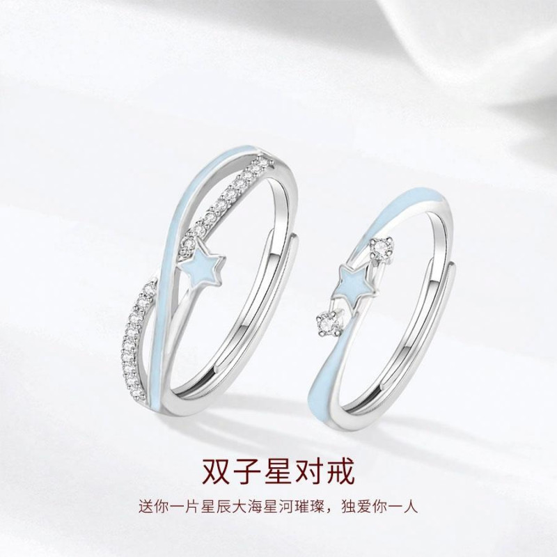 tkb ins S925
