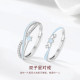 tkb ins S925