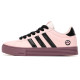 adidas Daily 4.0