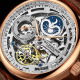 STUHRLING