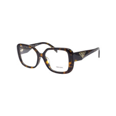 PRADA CATWALKT