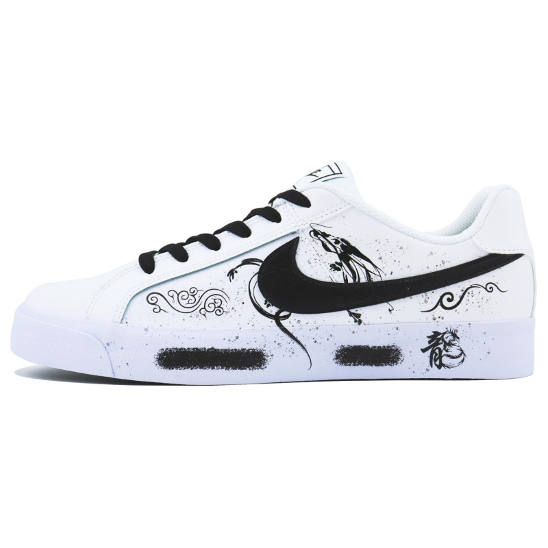 Nike Court Royale SDS