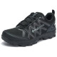 Columbia Peakfreak X2 OUTDRY II
