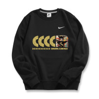 Nike B