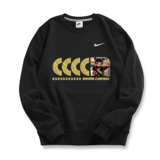 Nike B