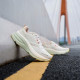 Saucony HURRICANE 24