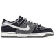 Nike Dunk Low retro prm 