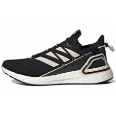 adidas Ultraboost 20 Lab