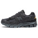 New Balance NB 2002R 