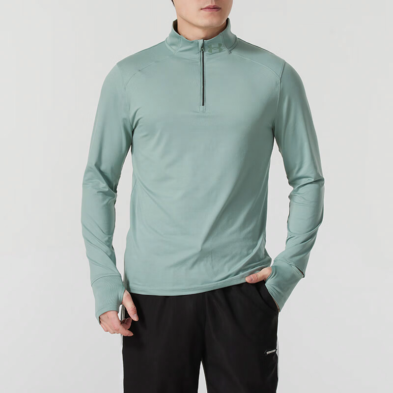 Under Armour Qualifier T