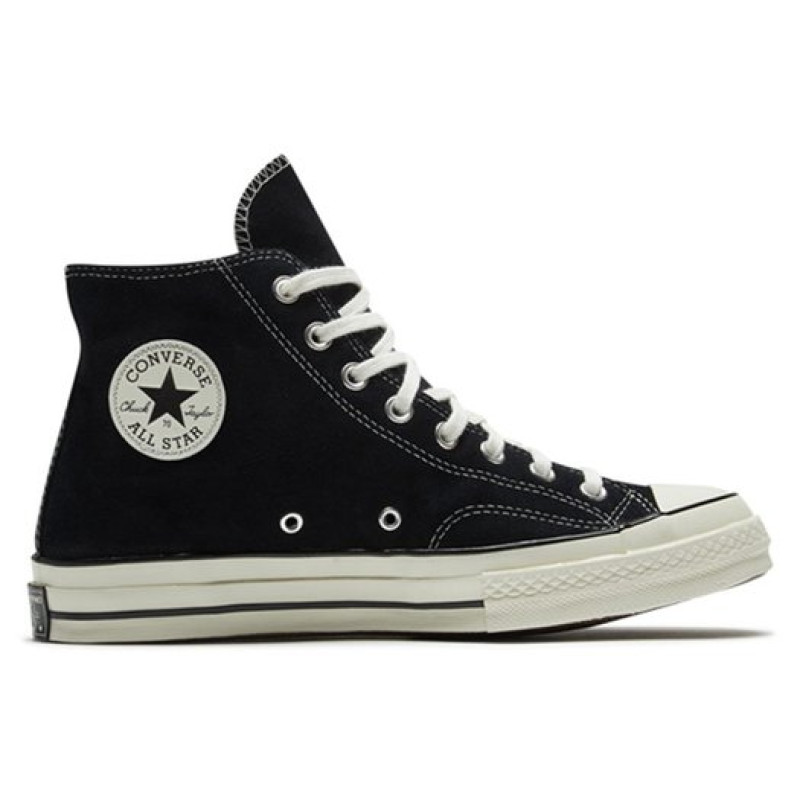 Converse Chuck Taylor 1970s