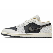 Jordan Air Jordan 1 low se