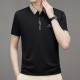 PIERRE CARDIN Polo