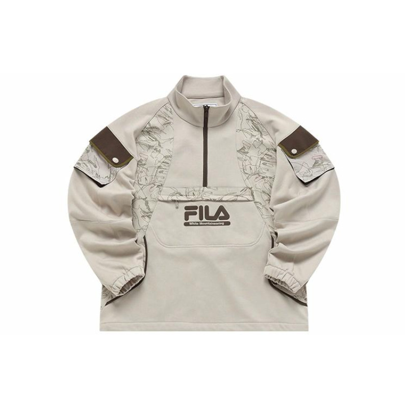 FILA FUSION l Logo
