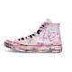 Converse 1970s Chuck taylor 811
