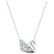 Swarovski Dancing Swan