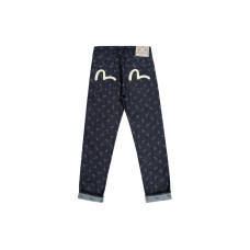EVISU