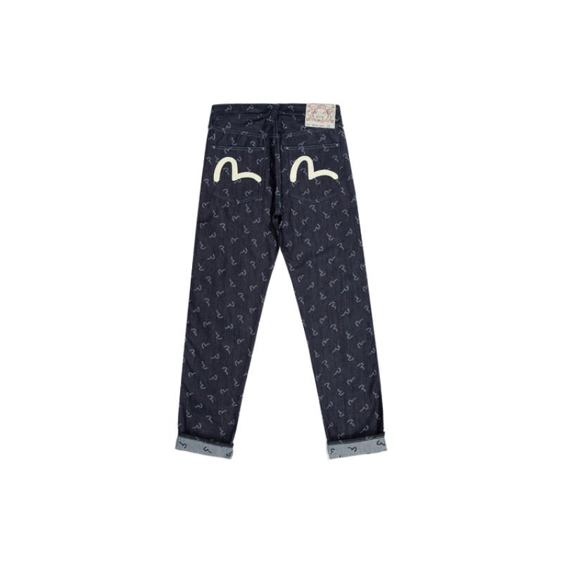 EVISU