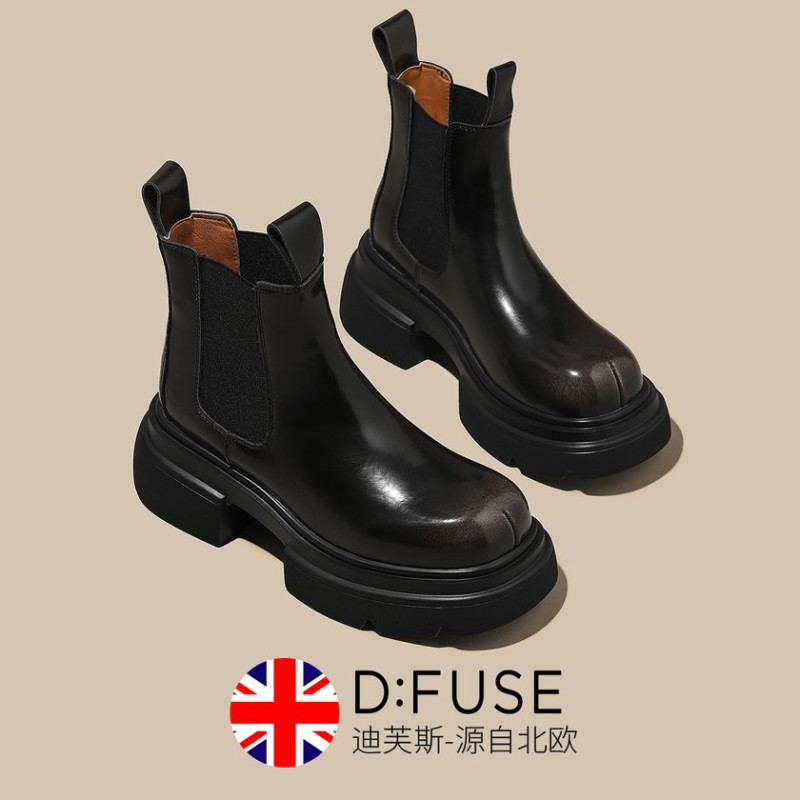 DFUSE SCANDINAVIA PU 7cm