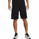Under Armour logo
