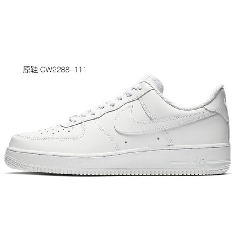 Nike Air Force 1 Low 07 vibe
