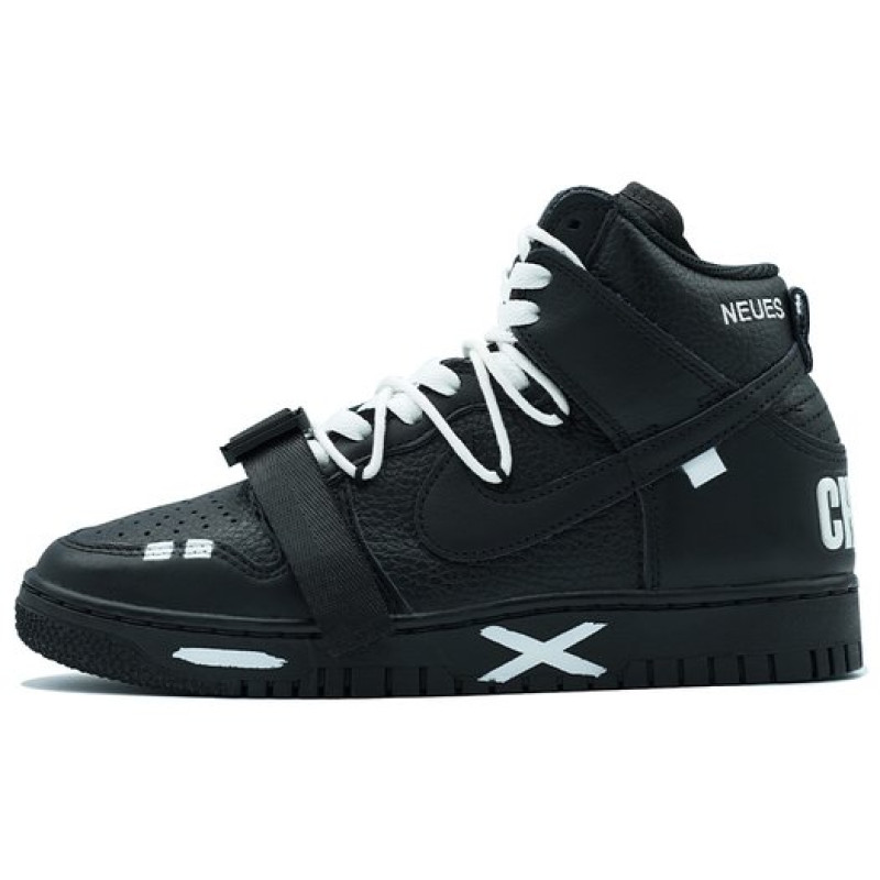 Nike Dunk VIBE