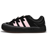 adidas originals Adimatic
