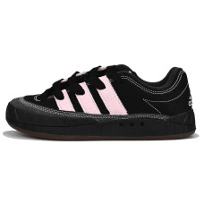 adidas originals Adimatic
