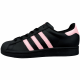 adidas originals SUPERSTAR