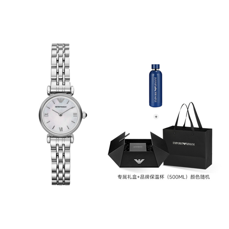 EMPORIO ARMANI 22mm 30