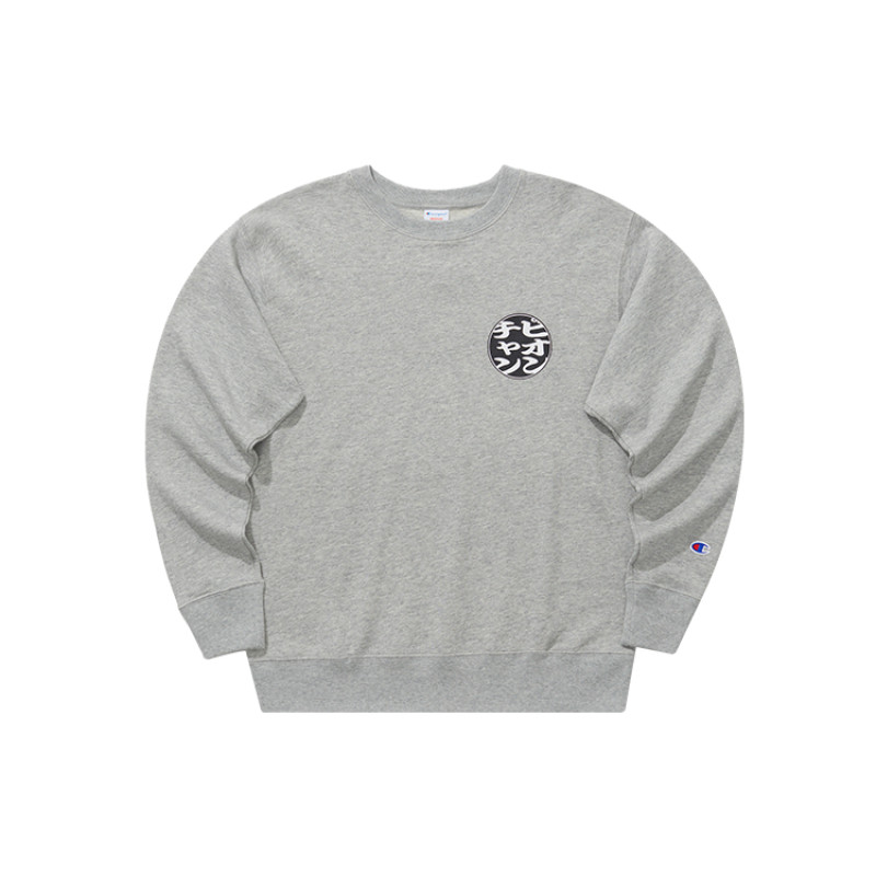 Champion SS22