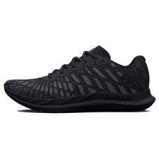 Under Armour Charged Breathe 2