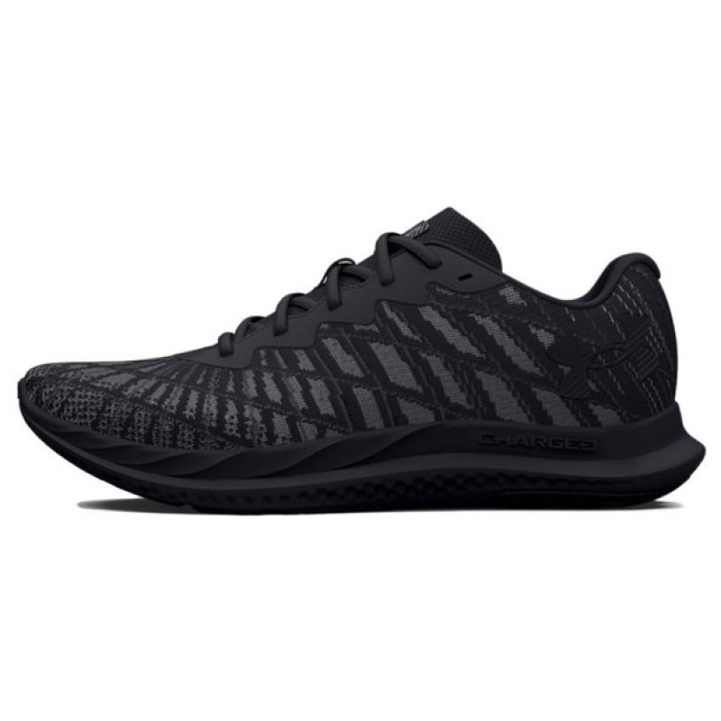 Under Armour Charged Breathe 2