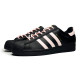 adidas originals SUPERSTAR