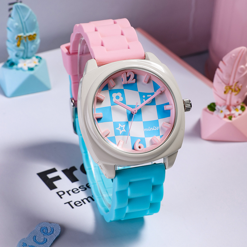 MINISO