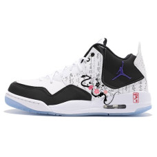 Jordan Courtside 23