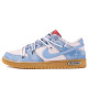 Nike Dunk SB
