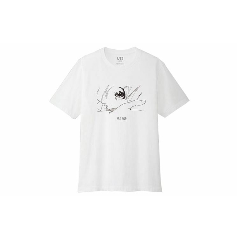 UNIQLO T