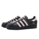 adidas originals Superstar