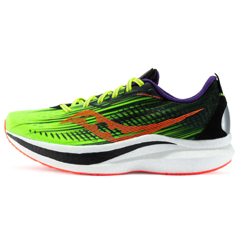 Saucony Endorphin Speed 2